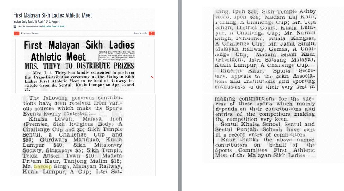 First Malayan Sikh Ladies Athletic Meet