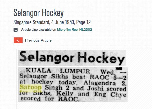 Selangor Hockey